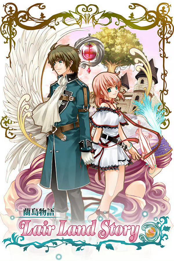 【Steam秋季特卖】《兰岛物语：少女的约定 复刻版》 新史低¥17.4 