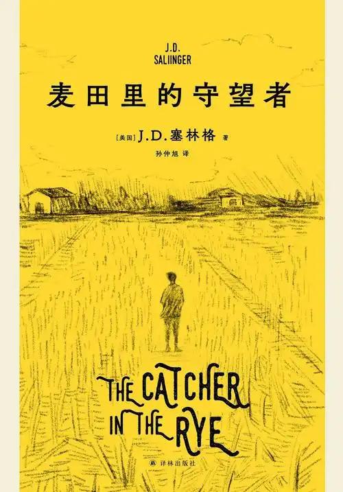 经典诞生是特定生命阶段全部经验与情感的终极交付，后续创作难以复刻这种灵魂浓度。