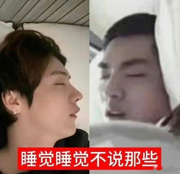 嘉恒我满分了吗 