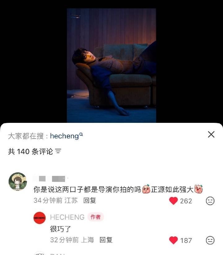 哈哈哈哈哈哈哈哈哈哈哈哈哈哈哈哈哈哈哈哈哈哈哈哈哈哈哈哈还在加码[允悲] ​​​