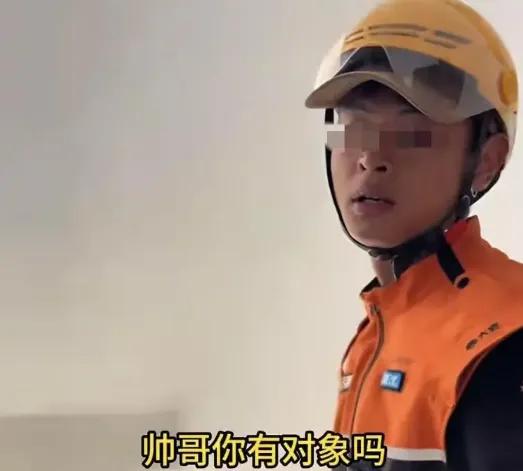 刷到这么个视频，有人说这小哥凭实力单身，我倒觉得他是凭实力清醒。

35岁姑娘取