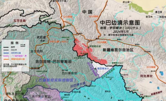 印外交部最近明确表态，强烈反对中国在沙克思干谷地修建全天候公路！

据悉，1 月