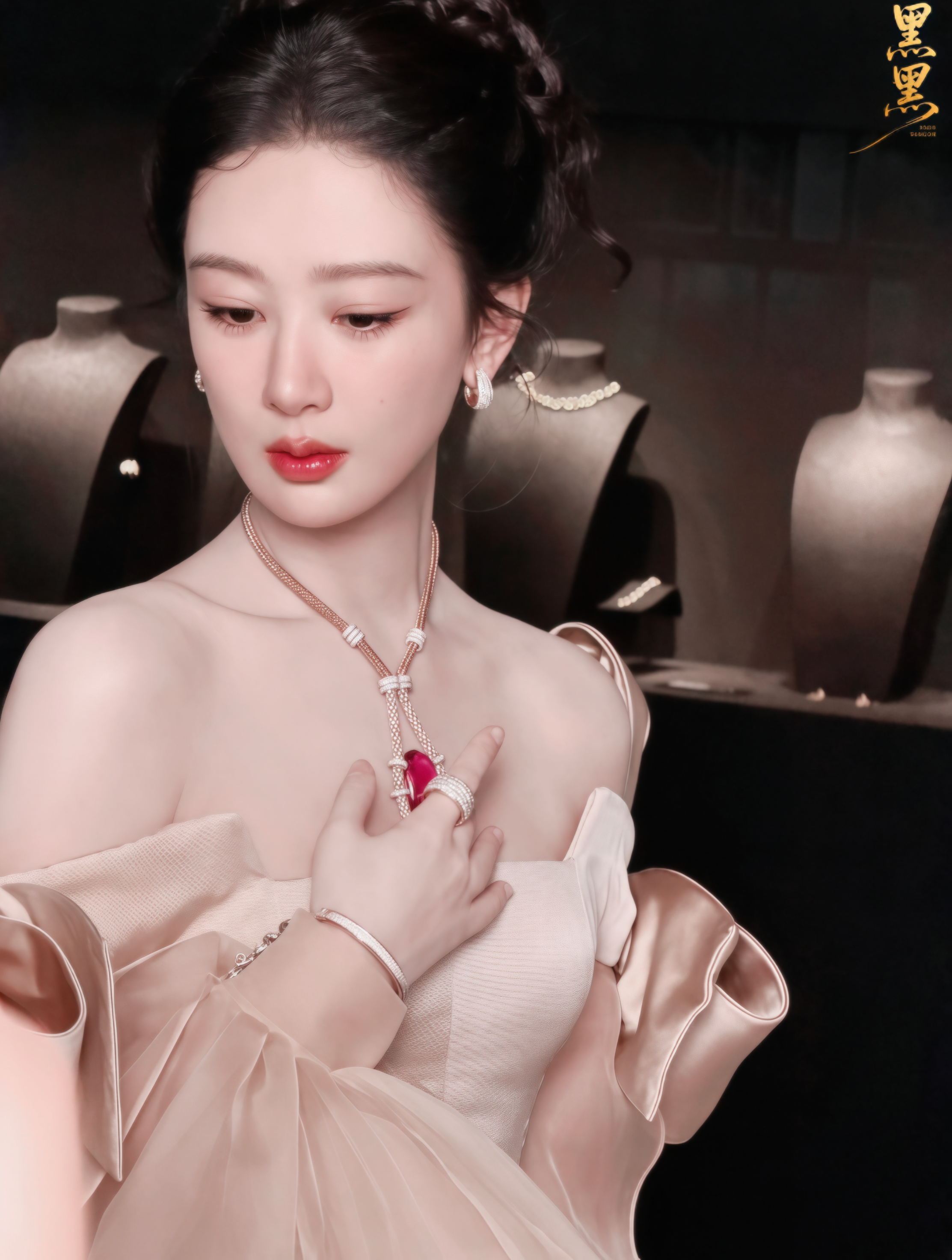 杨紫杨紫李祯 【一&二】 公主！真的是公主！天鹅颈配上大珠宝，太美了宝宝杨紫家业