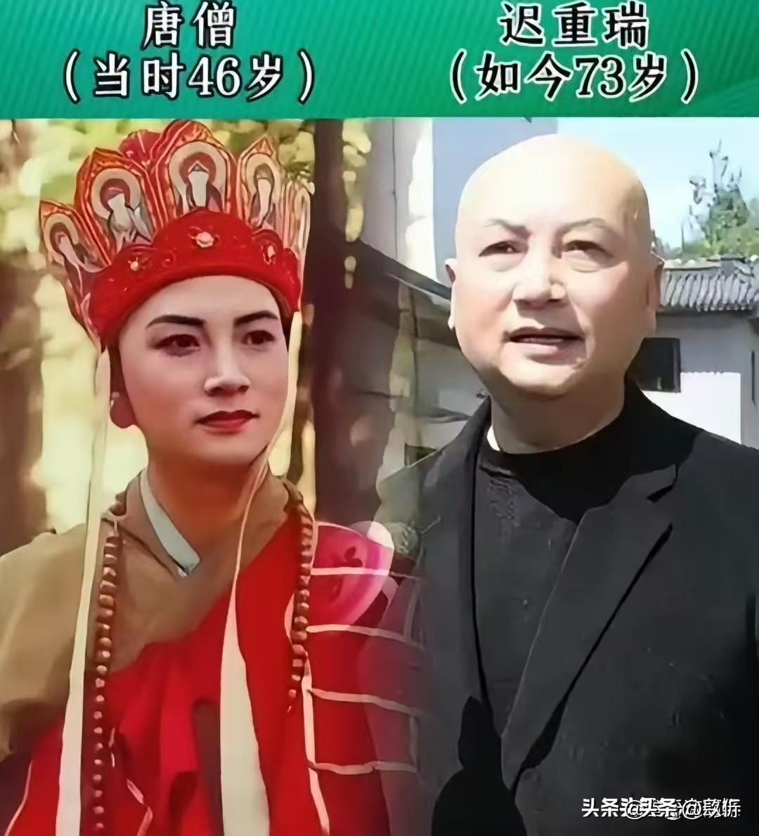 86版《西游记》演员今昔对比照，

这些演员一个一个数下来，心里头真是五味杂陈。