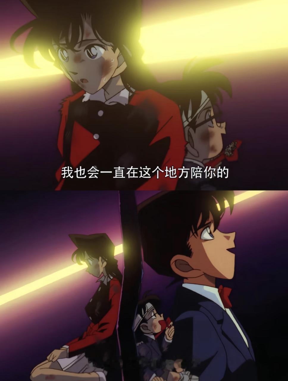 9526【】虚假的命运共同体VS真正的命运共同体 