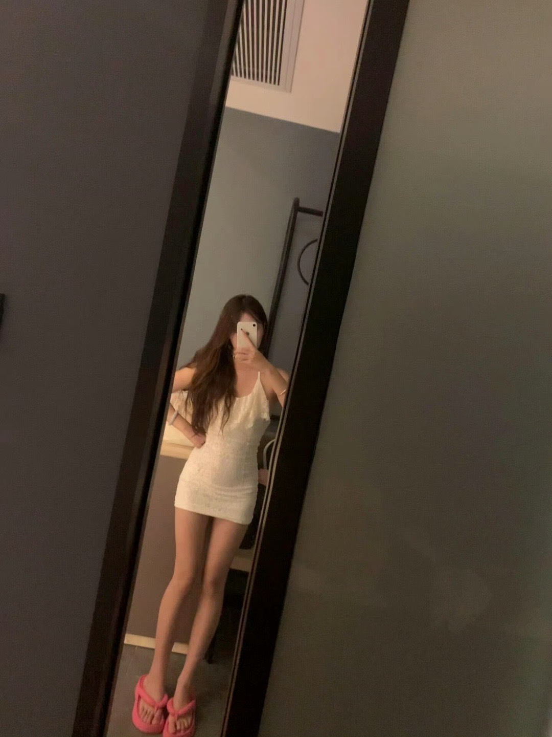 R 我希望你幸福    