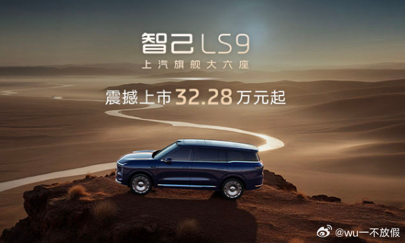 车好自然就会有人买单了 