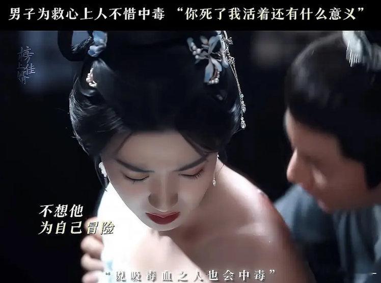 背厚＋富贵包＋男主整个画面我话说的很难听不想说了 ​​​