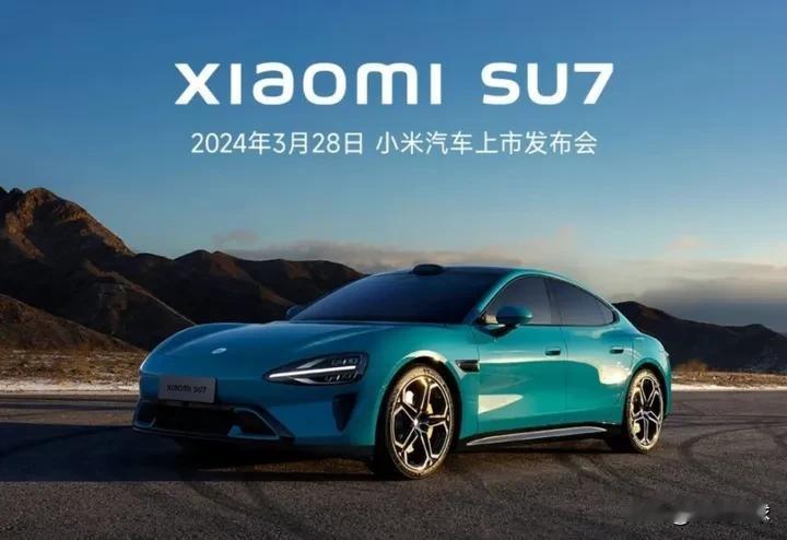 品牌调性很关键，小米电车这个价位已经远远不止是代步了，实际上这个定价是一个标准的
