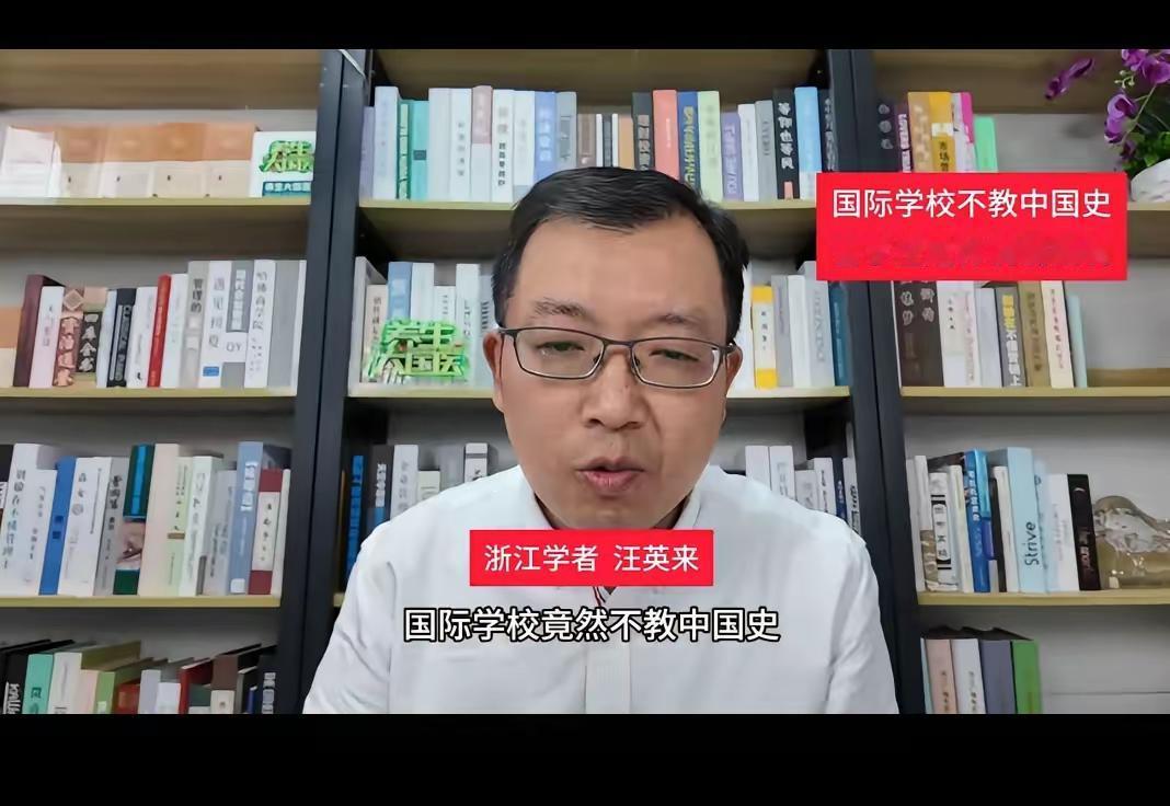 现在最糟心的学者大概就是汪英了吧。

不是因为他话说重了，也不是因为他看不起留学