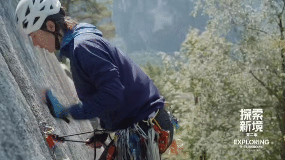 探索新境王一博攀岩攀出羊叫王一博探索新境2奔赴林海 看了《探索新境2》第三期预告