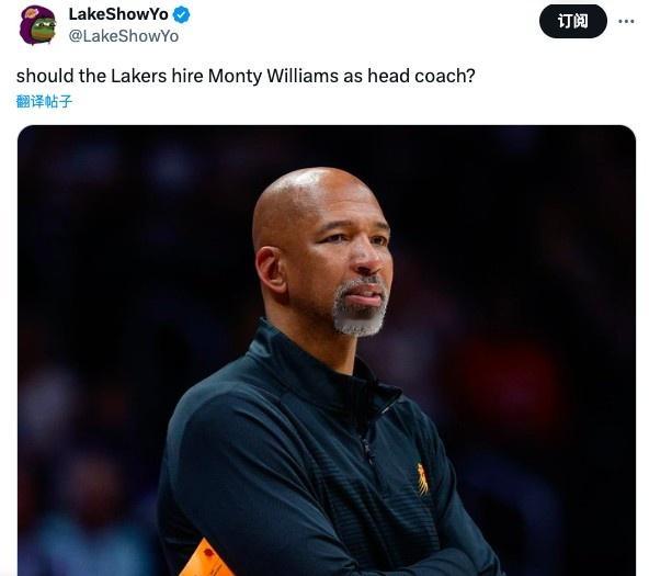 #NBA# 蒙蒂下课！湖媒发问：湖人应该聘用他当主帅吗？#洛杉矶湖人##蒙蒂# 