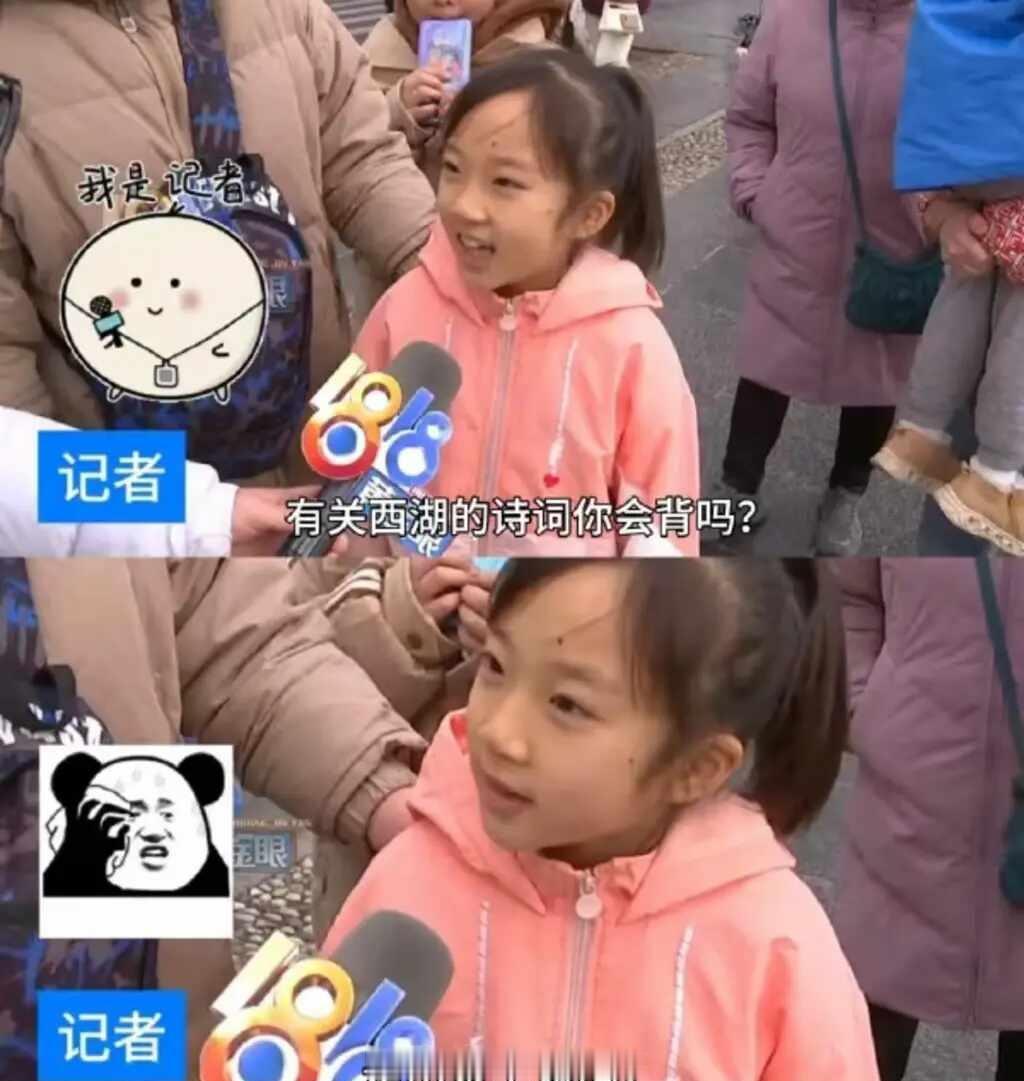 记者你让开
春晚嘴替主力军 记者 此时无声胜有声 不是故意的 有人刚枪有人伏地 