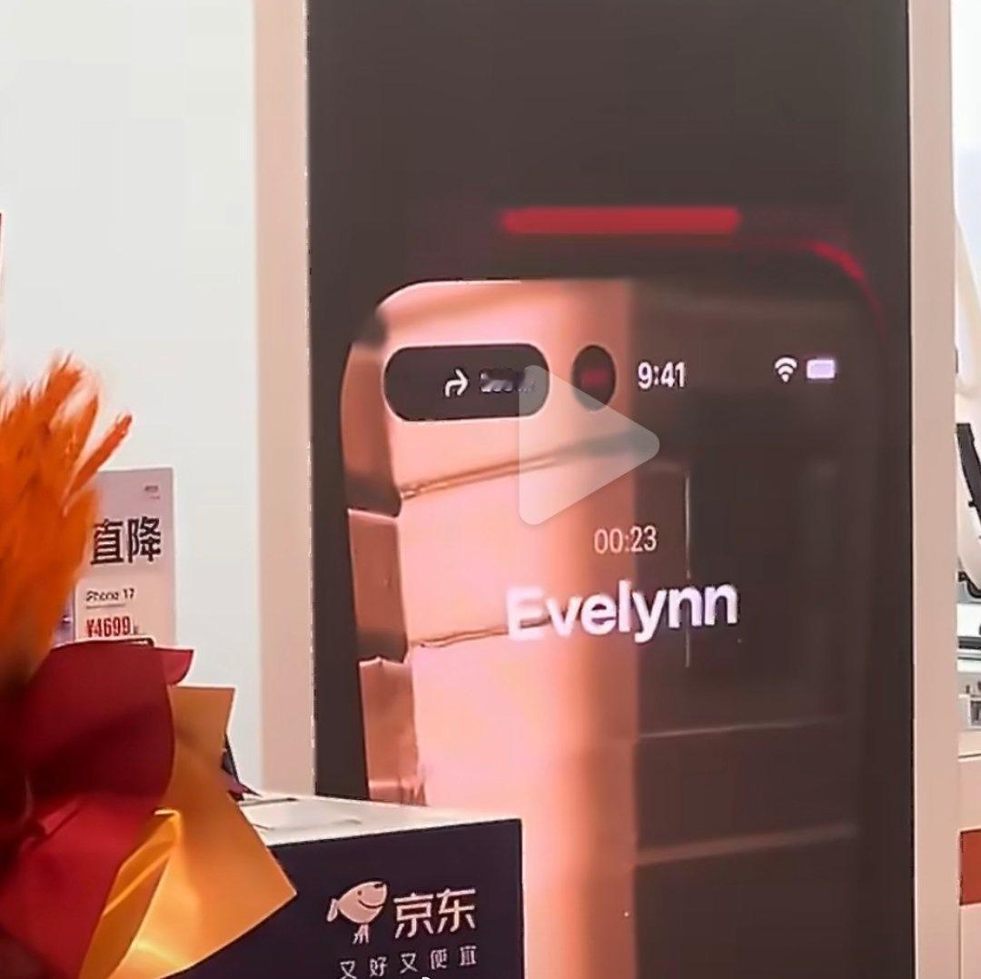 疑似iPhone18 Pro宣传片提前宣发 ，灵动岛放到左上角。 ​