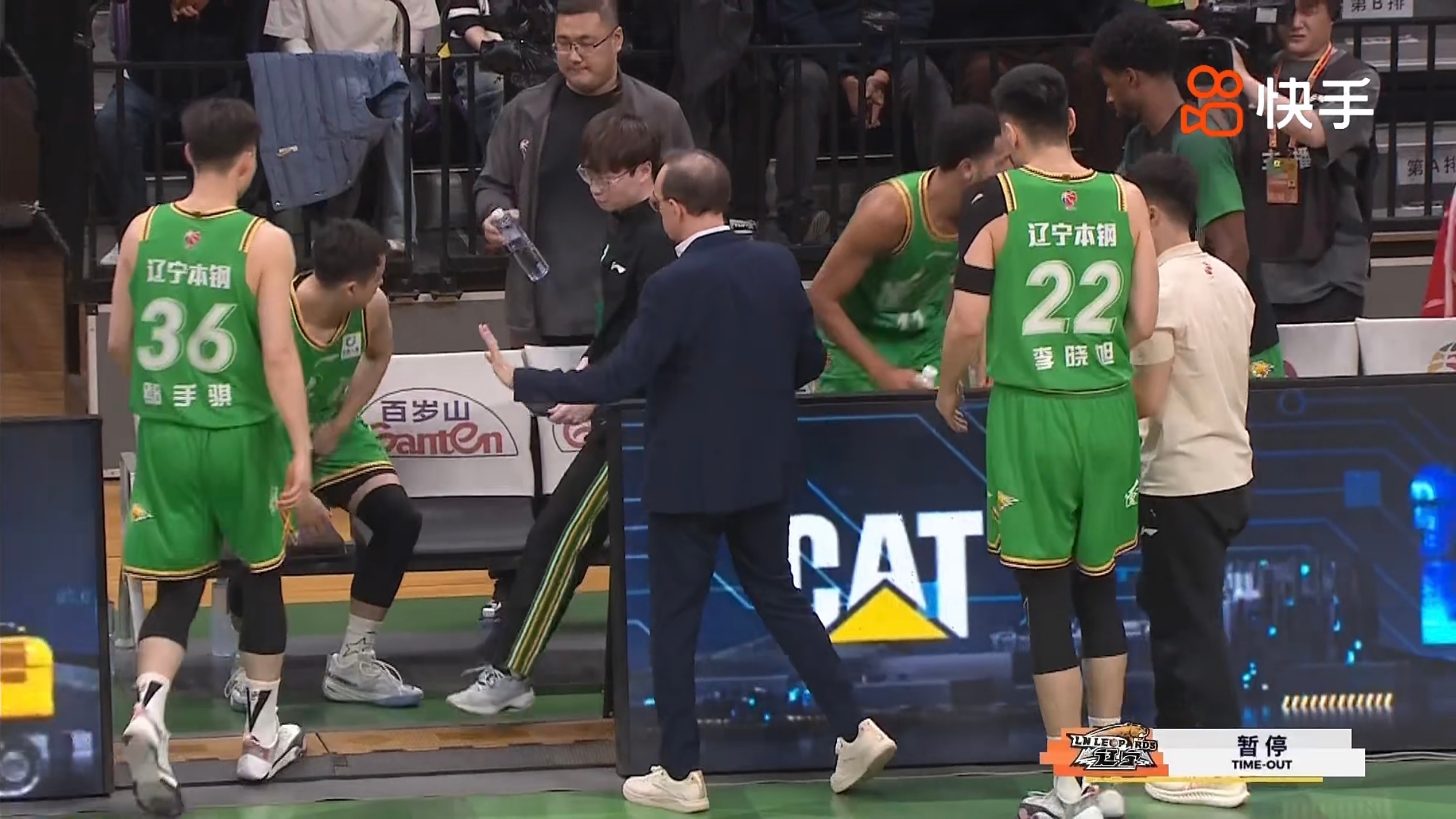 手感冰冷，一个运动战进球没有…辽宁男篮vs山西男篮