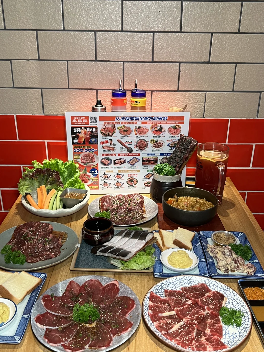 这一刻吃日式烧肉的快乐心情已达到巅峰☺