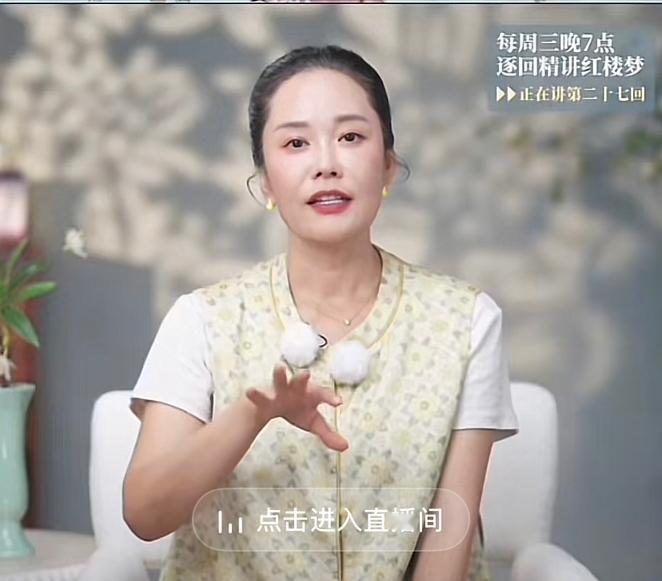 第一眼看成了郝蕾，第二眼又像海清，不过都不是，她是李蕾。