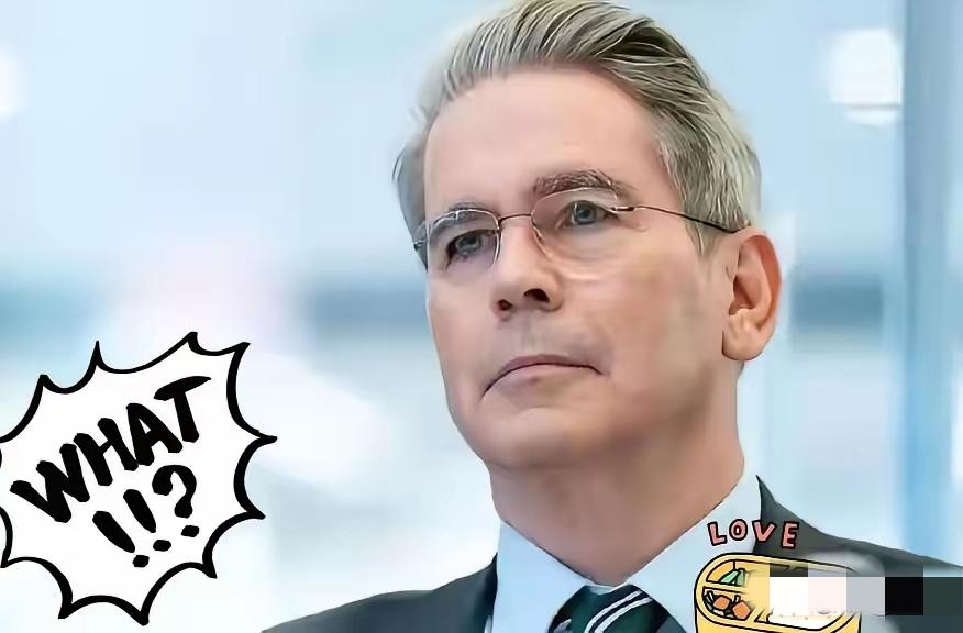 美国财政部长宣布了！截至11月9日，美国联邦政府“停摆”已经40天。美国财政部长