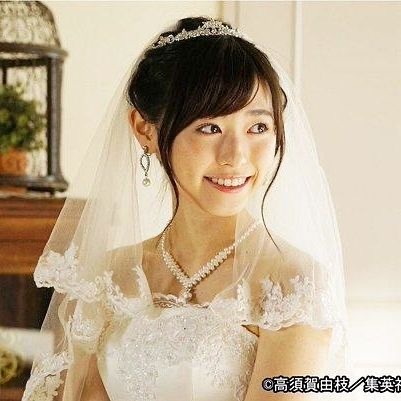 花嫁 