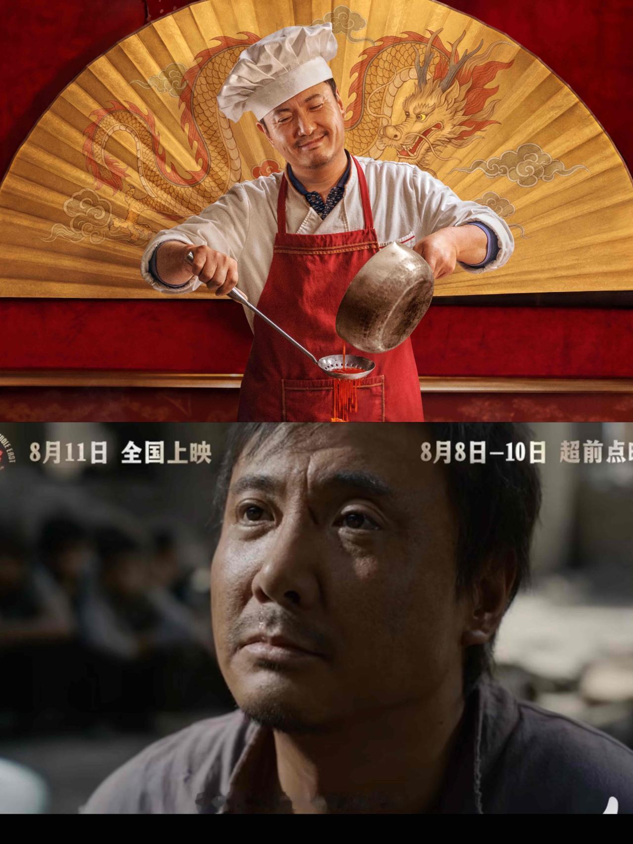 我预感沈腾新电影会大爆，

​原因有三，

​首先，沈腾演技跟号召力都是毋庸置疑