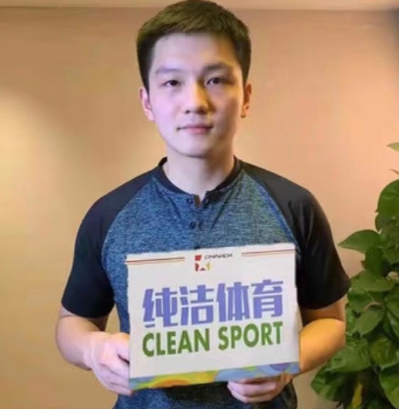 分享图片 