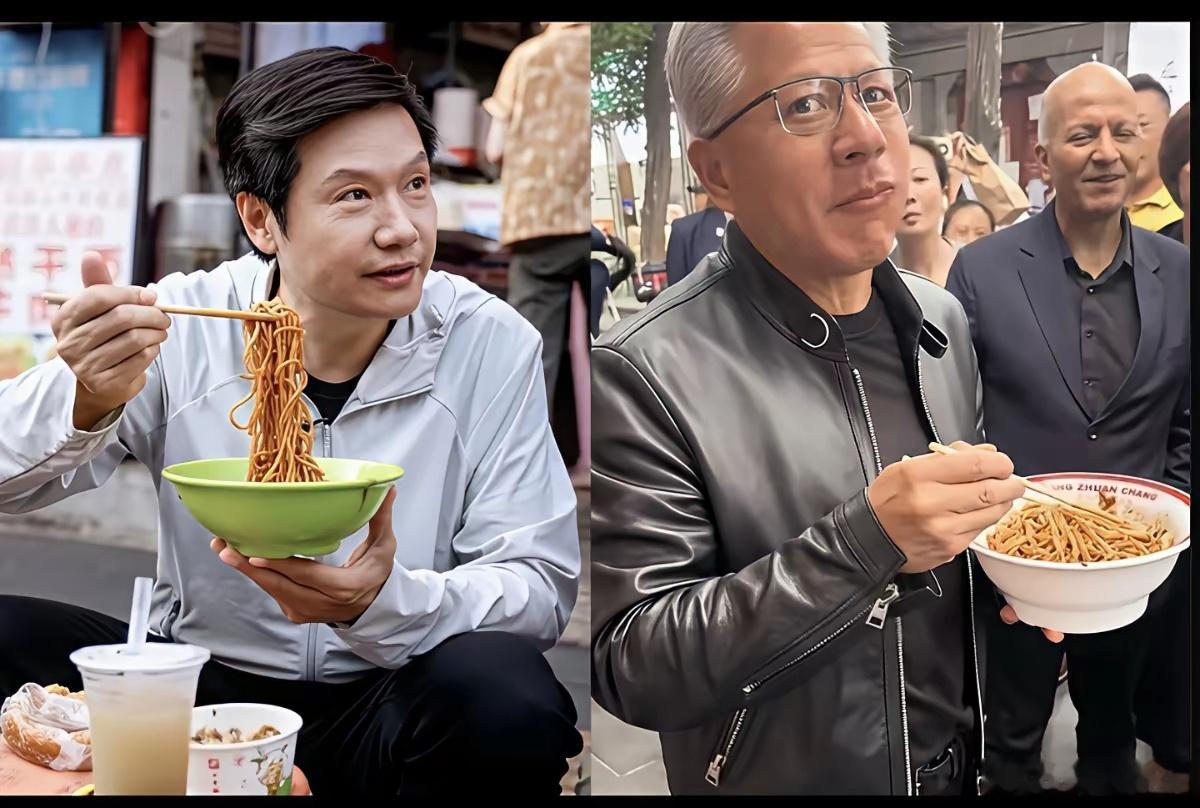 为什么黄仁勋吃路边摊叫亲民，雷军吃热干面却被认为有点作秀感？黄仁勋雷军