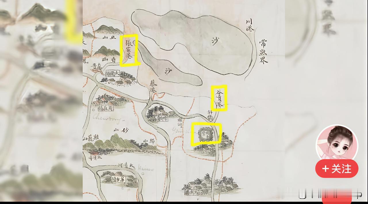 张家港北片沙上人眼里的母亲河-一干河，这咋完全没有啊？图片出自西晋时期，反而横河