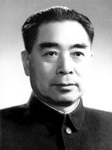 1963年周总理访问埃及，大使陈家康的夫人给周总理洗衣服时，突然脸色大变，怒气冲