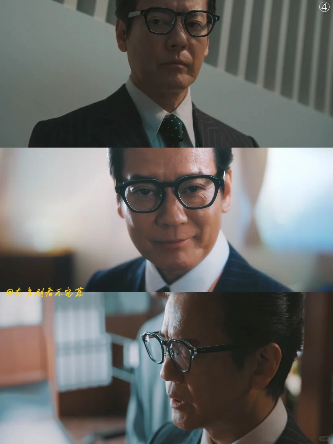 日式浮夸风无脑爽剧‼️地主家傻儿子天崩开局