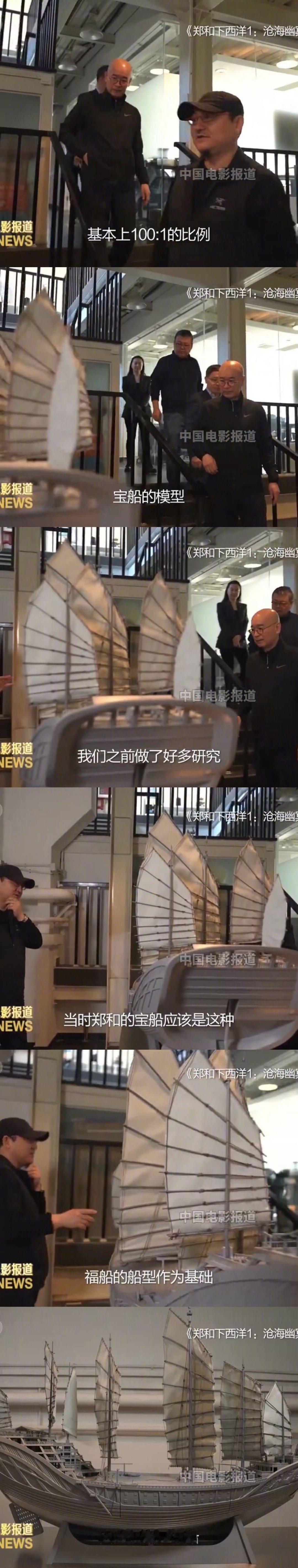 #在什么都很快的时代慢慢来#果然还是慢工出细活 ​​​