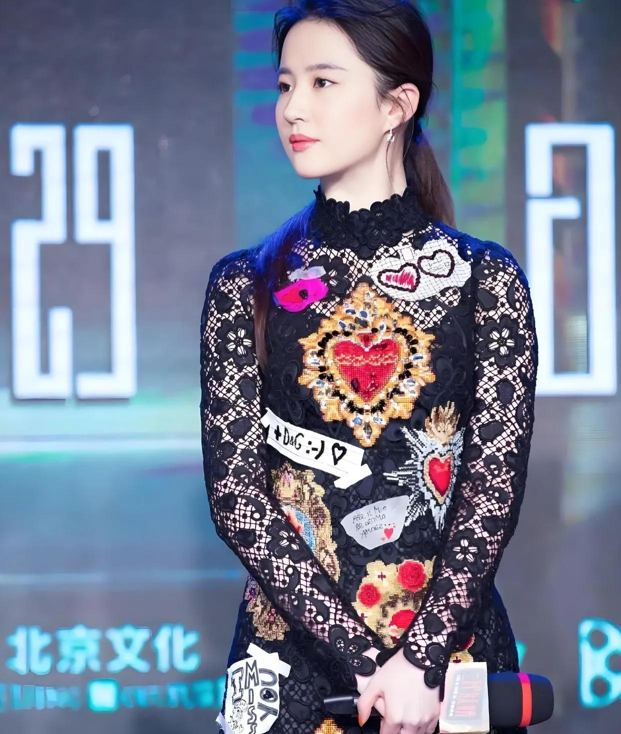 美丽大方！