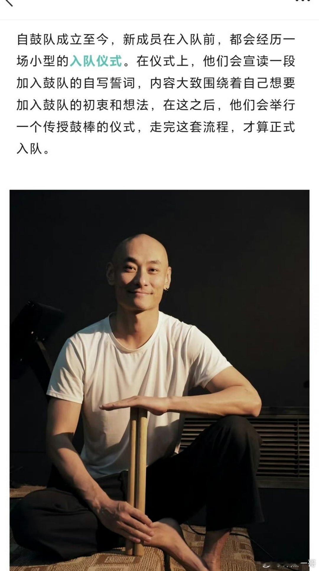 怎么感觉像加入外籍要向那个国家宣誓效忠一样 