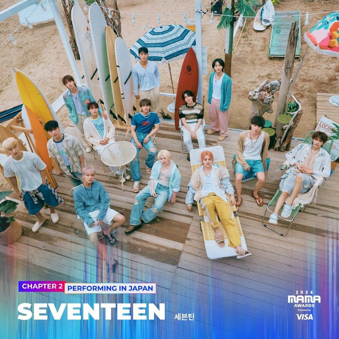 【新闻】SEVENTEEN将出击2024 MAMA#SEVENTEEN将出演MA
