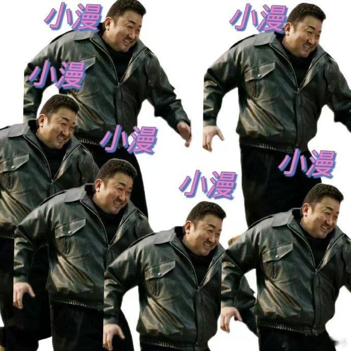 纯爱赛道也给马东锡闯进去了  马东锡的纯爱挑战，就像他手中的hellokitty