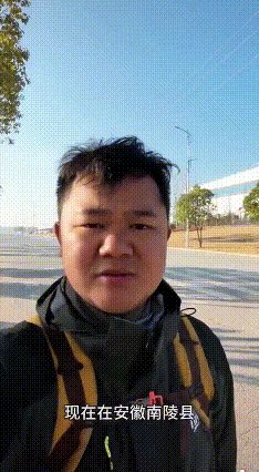 95后小伙徒步1400公里回家，33天狂瘦25斤，血脂竟正常了！
 湖北95后小