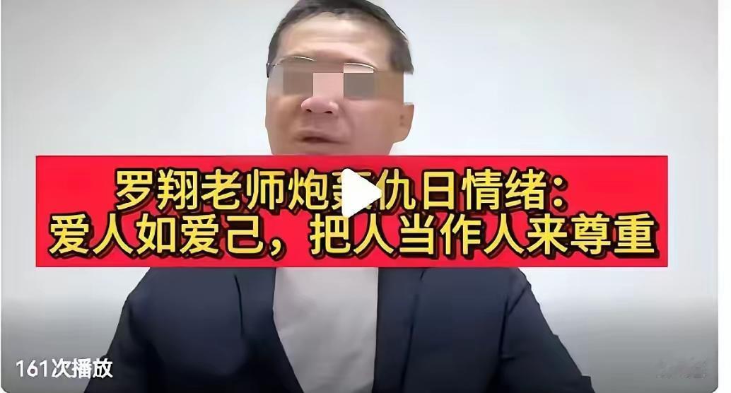 这一刻，你身上所有的光环都崩塌了。
曾经，豺狼吃掉了我的祖辈，现在，他想吃掉我的