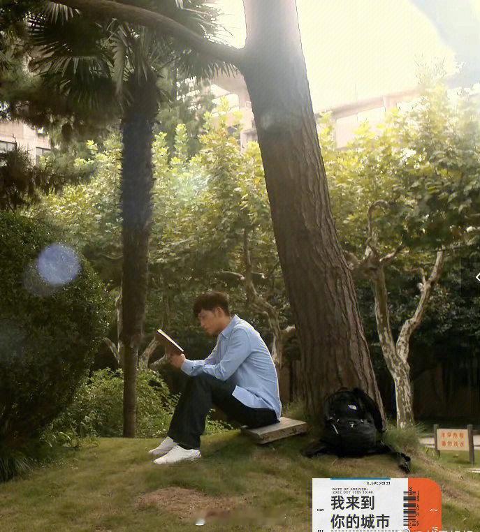 《何以笙箫默》长尾效应。上海师范大学内的取景草地，经常有人打卡 ​​​