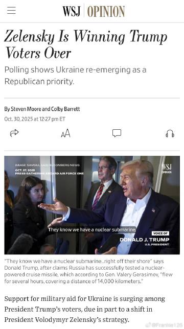 《華爾街日報》：澤連斯基逐漸贏得川普支持者<br /><br />根據...