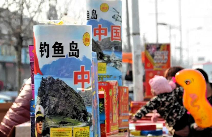 别再被误导了！
有些领土真相，咱们必须清清楚楚刻在心里！
关乎国家主权的事，从来