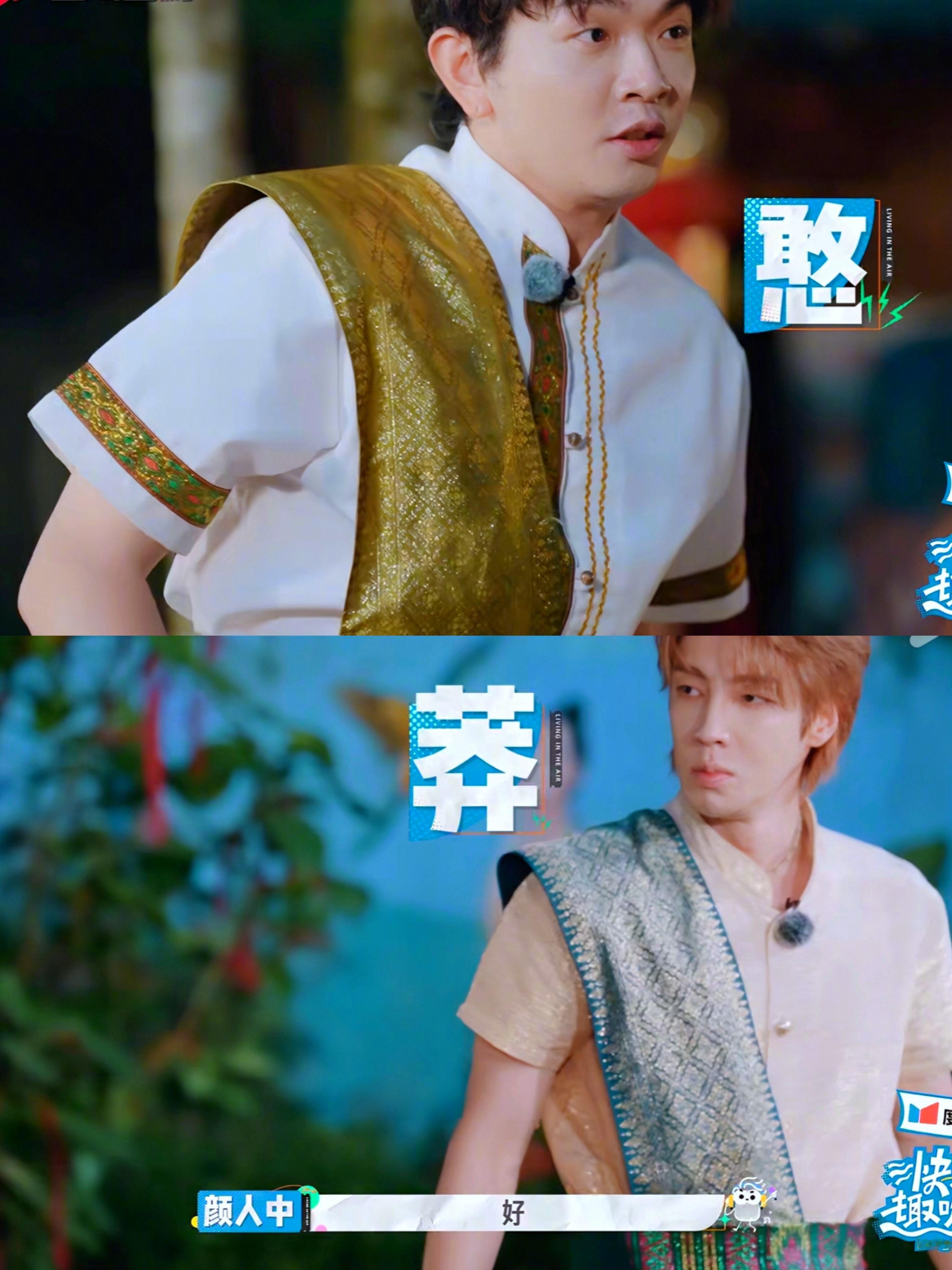 服了这俩人，一个莽夫，一个憨批🤣 ​​​
