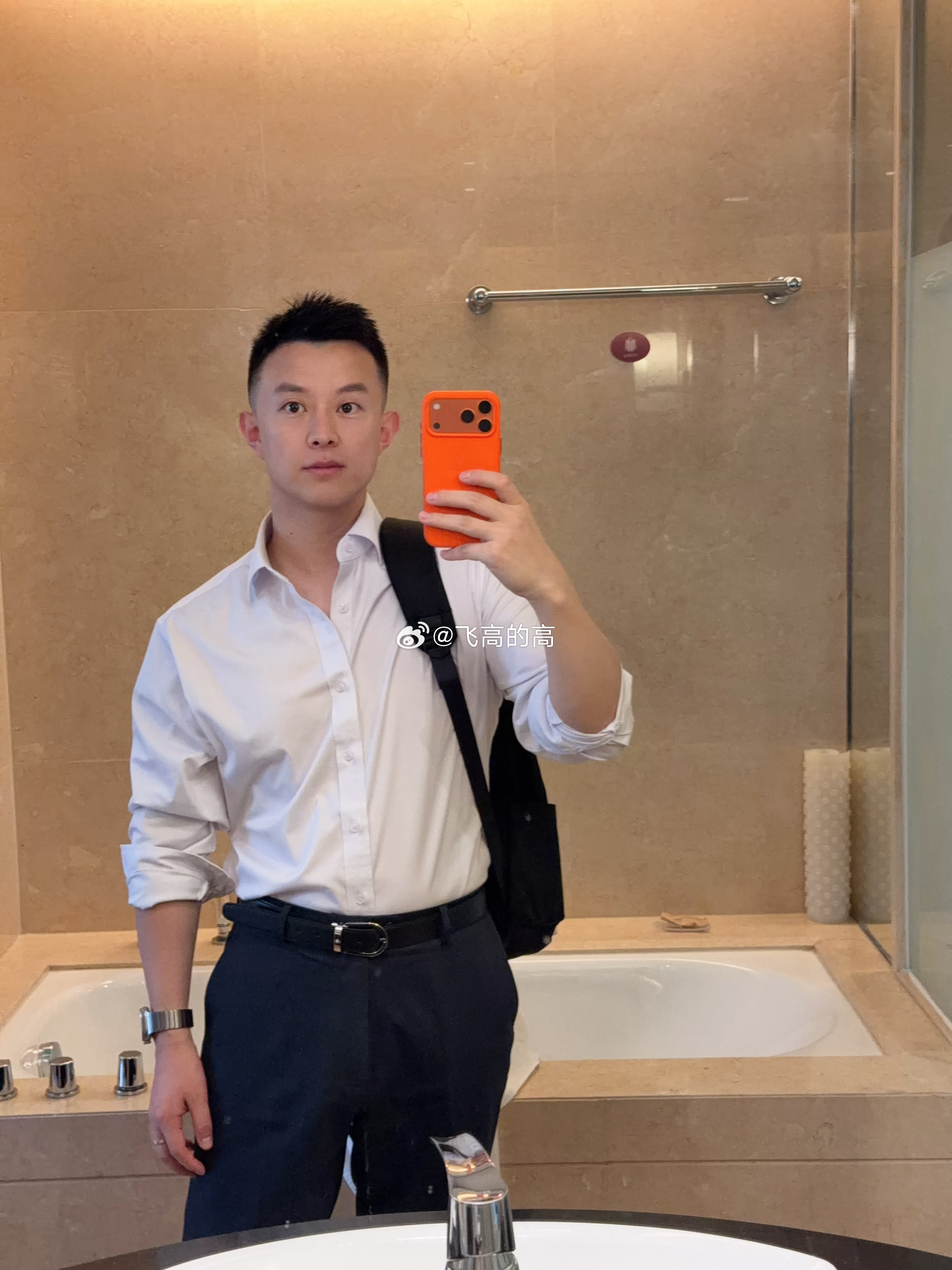 一不小心瘦了1️⃣5️⃣斤
