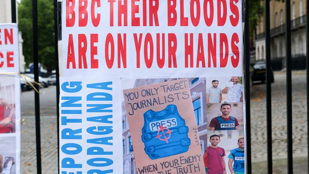 据新阿拉伯人媒体报道，英国广播公司、卫报和天空新闻在加沙战事报道中展现出的高度统