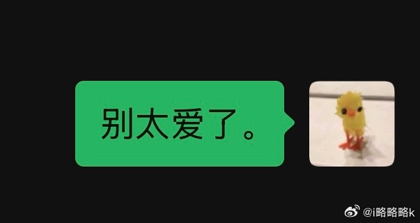 喂。 