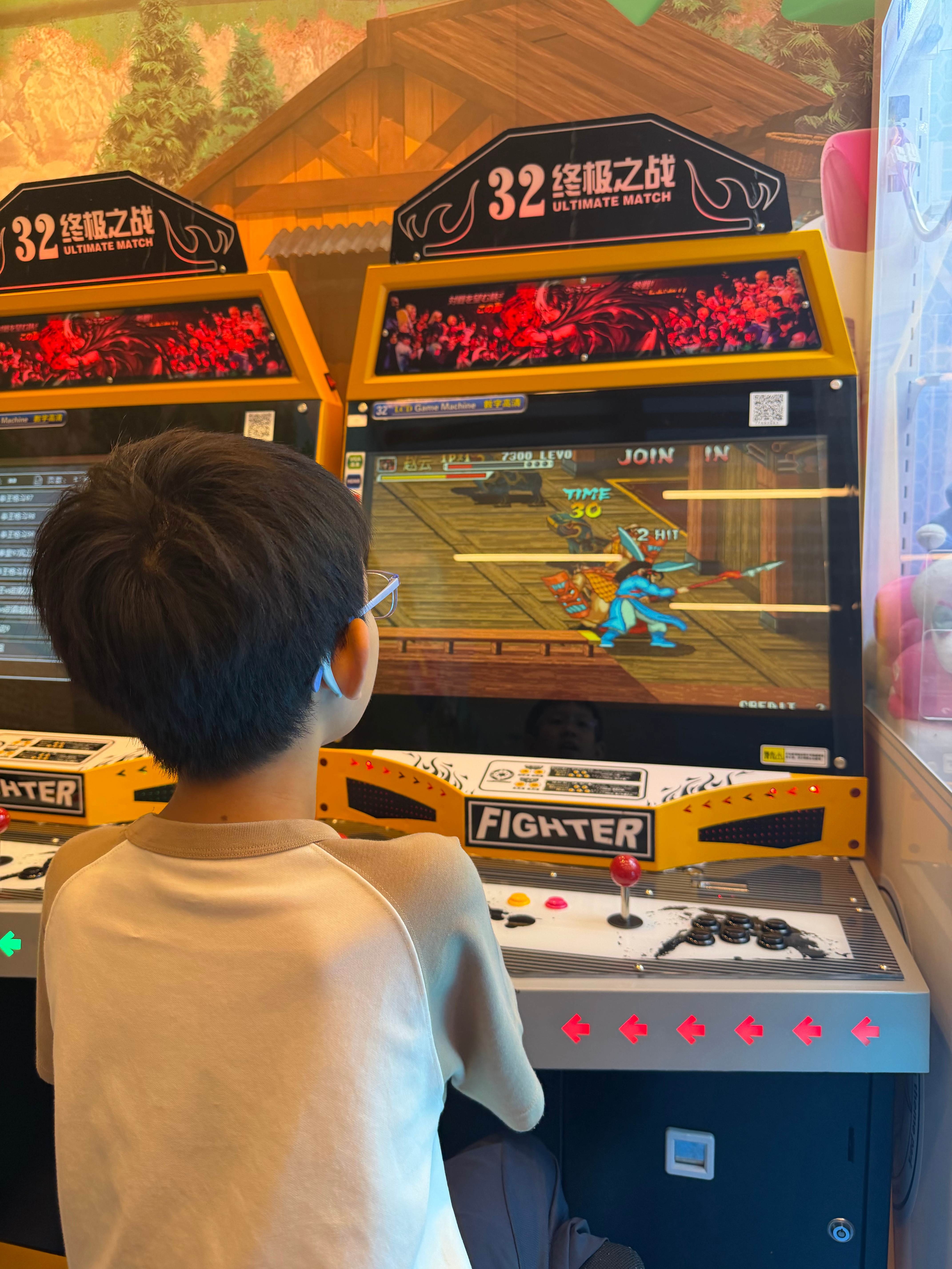 打打游戏，吃碗面吧 ​​​