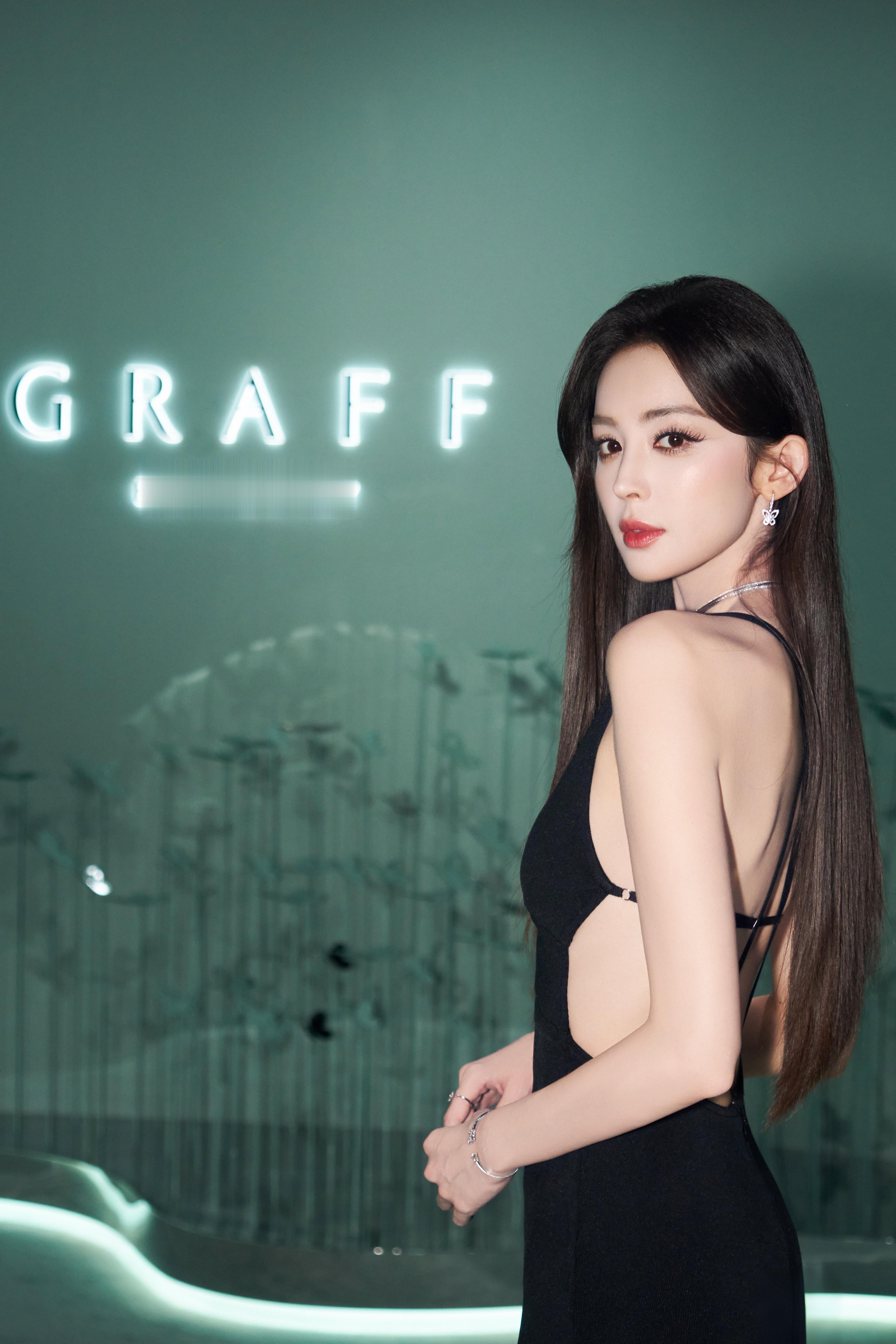 古力娜扎🖤 