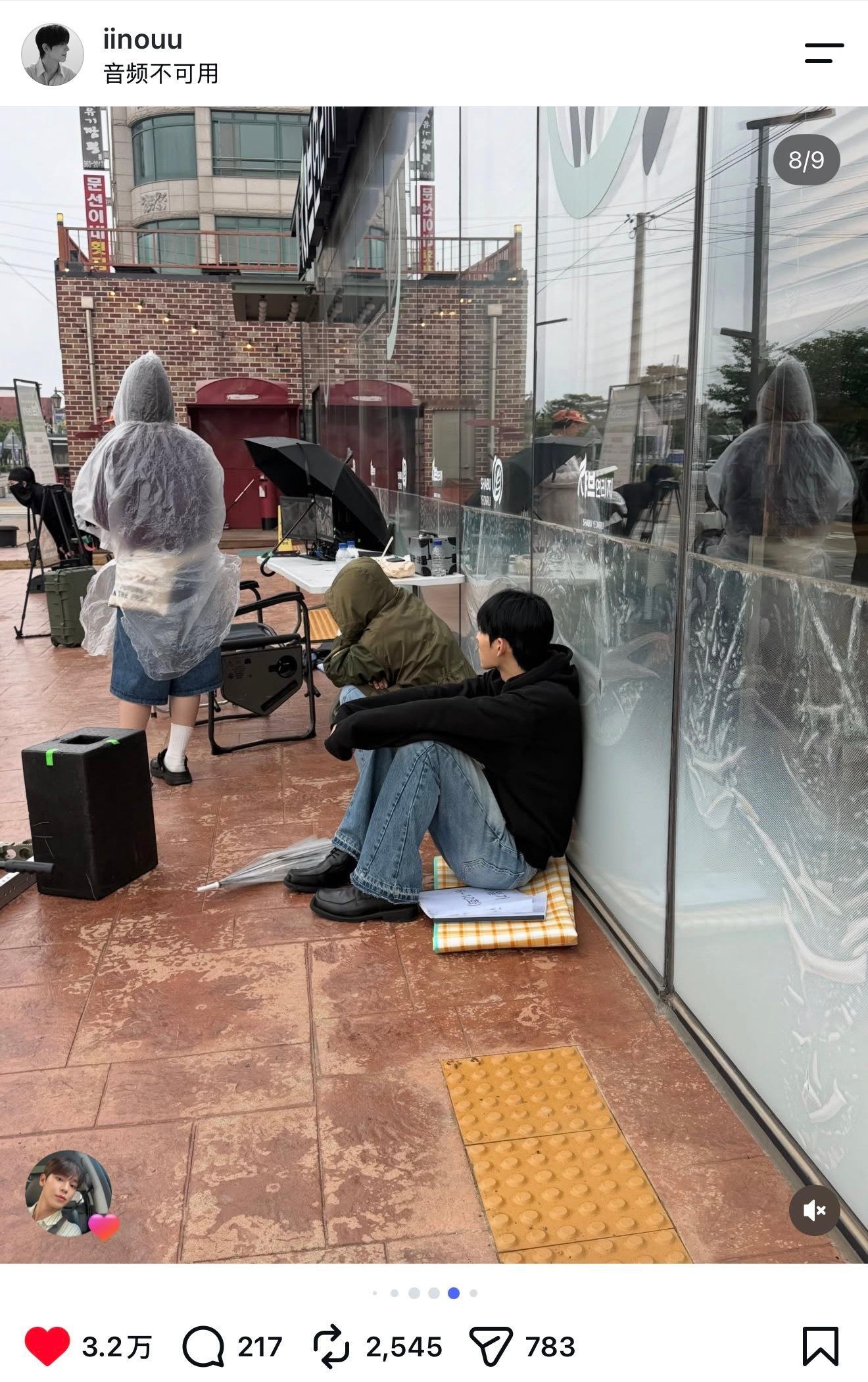 这段家属感真的很强呀 sih没有戏份还来陪kdm 等他一起下班🥺 ​​​