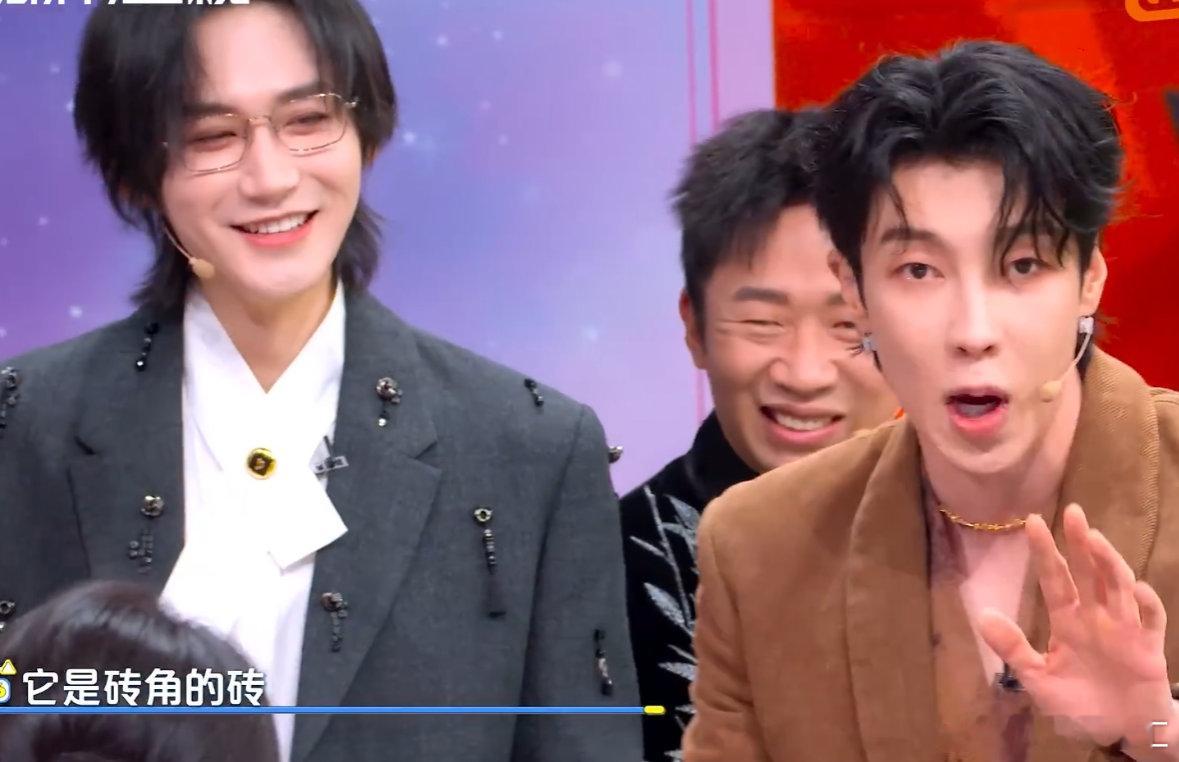 高瀚宇此砖角非彼转角高瀚宇的砖头见面礼，配上谐音梗，直接封神你好星期六