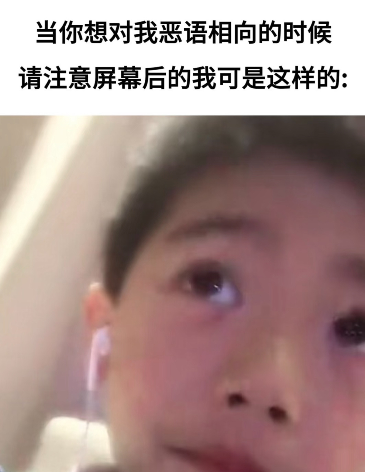 分享图片 