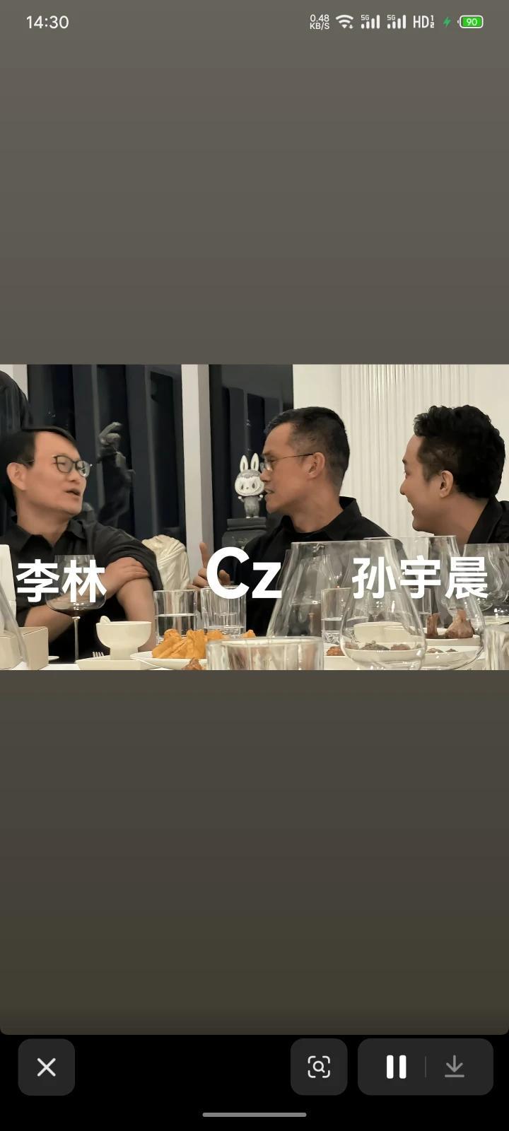 原来币圈大佬们暗地里也是各种不合，他们也有自己的论资排辈，有自认为是大哥的，可以