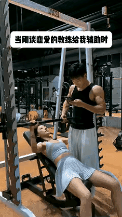 女：你挣我的钱确撩别的女人，难道我不是女人吗[呲牙]